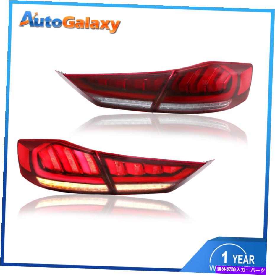 USテールライト セット（2）赤色LEDテールライトリアランプアセンブリ2017-2018 Hyundai Elantra Set(2) Red LED Tail Lights Rear Lamps Assembly For 2017-2018 Hyundai Elantra【並行輸入品】