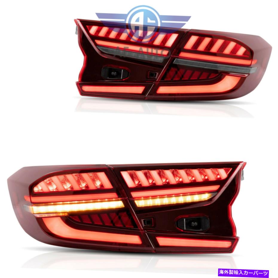 USテールライト LEDテールライトはホンダアコード2018-2020 LEDレッドリアライト新しい2ピースのためのフィット LED Tail Lights Fits For Honda Accord 2018-2020 LED Red Rear Lights New 2pcs【並行輸入品】