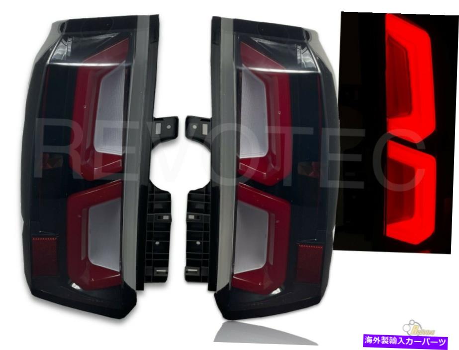 USテールライト 2015-2019 Chevy Suburban Tahoe Suv LS LT LTZ全LED C-BARテールライトブラック 2015-2019 Chevy Suburban Tahoe SUV LS LT LTZ Full LED C-Bar Tail Lights Black【並行輸入品】｜Us Custom Parts Shop USDM