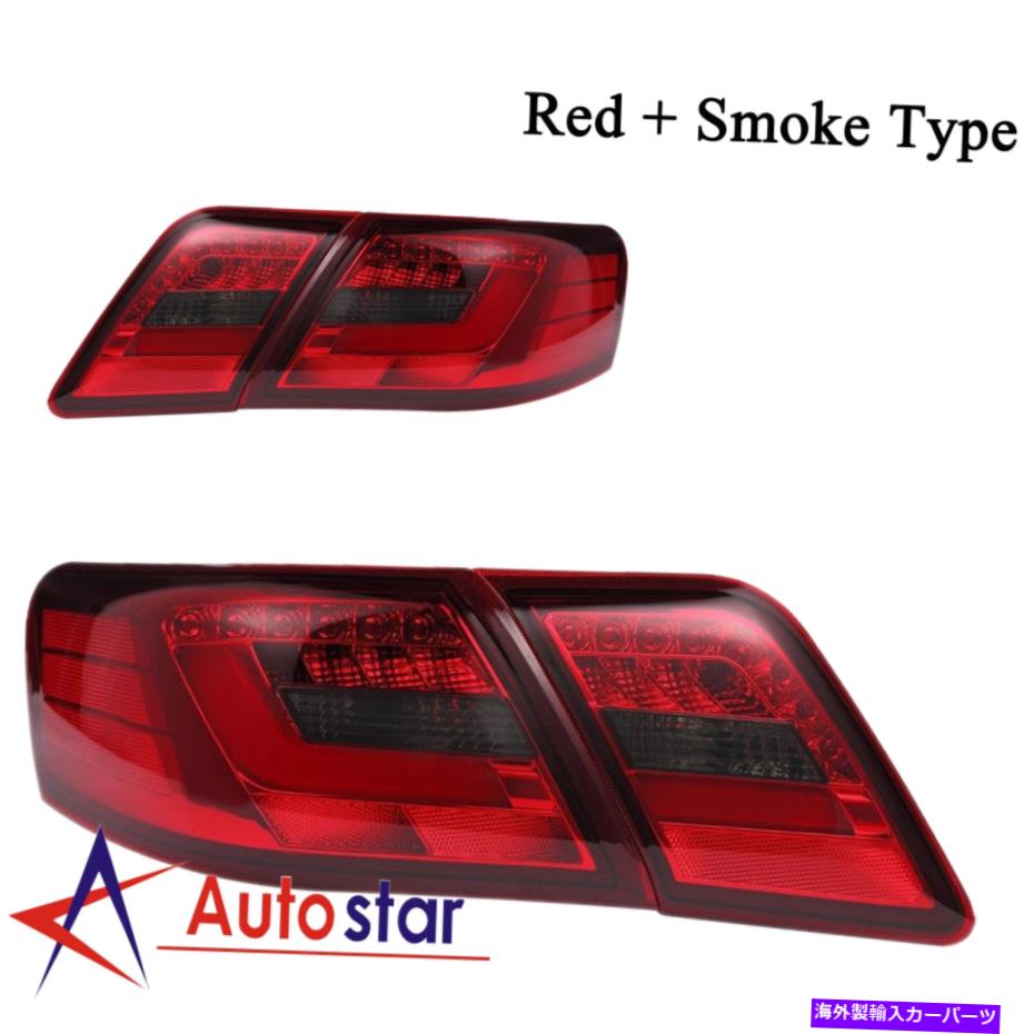 USテールライト LED赤の煙の表面放射テールライトリアライトリアランプは、トヨタカムリ LED Red Smoke Surface Emitting Tail Lights Rear Lamps For 2006-2011 TOYOTA CAMRY【並行輸入品】｜Us Custom Parts Shop USDM