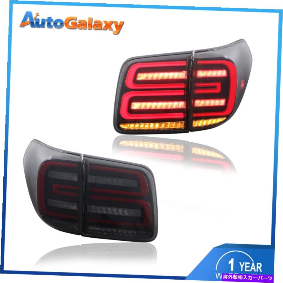 USテールライト 2017-2020日産Armada LH + RHのためのペアクリアLEDブレーキテールライトリアランプ Pair Clear LED Brake Tail Lights Rear Lamps For 2017-2020 Nissan Armada LH+RH【並行輸入品】|Us Custom Parts Shop USDM