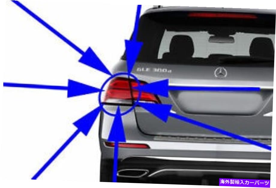 USテールライト メルセデスベンツGLEクラス左外側テールライトリアランプGLE 350 400 550純正 MERCEDES-BENZ GLE-CLASS LEFT OUTER TAIL LIGHT REAR LAMP GLE 350 400 550 GENUINE【並行輸入品】