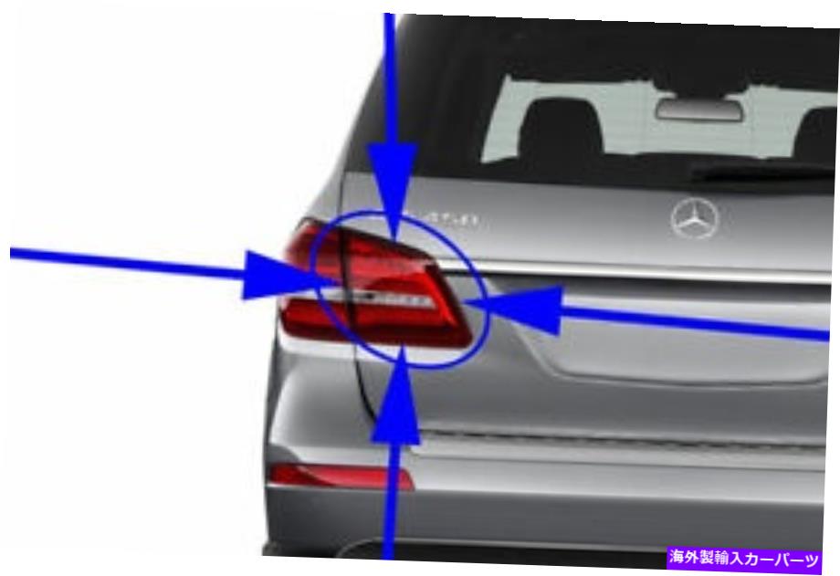 USテールライト メルセデスベンツGLSクラスの内側テールライトLED後期左GLS550 GLS450純正OEM MERCEDES-BENZ GLS-CLASS INNER TAIL LIGHT LED REAR LEFT GLS550 GLS450 GENUINE OEM【並行輸入品】