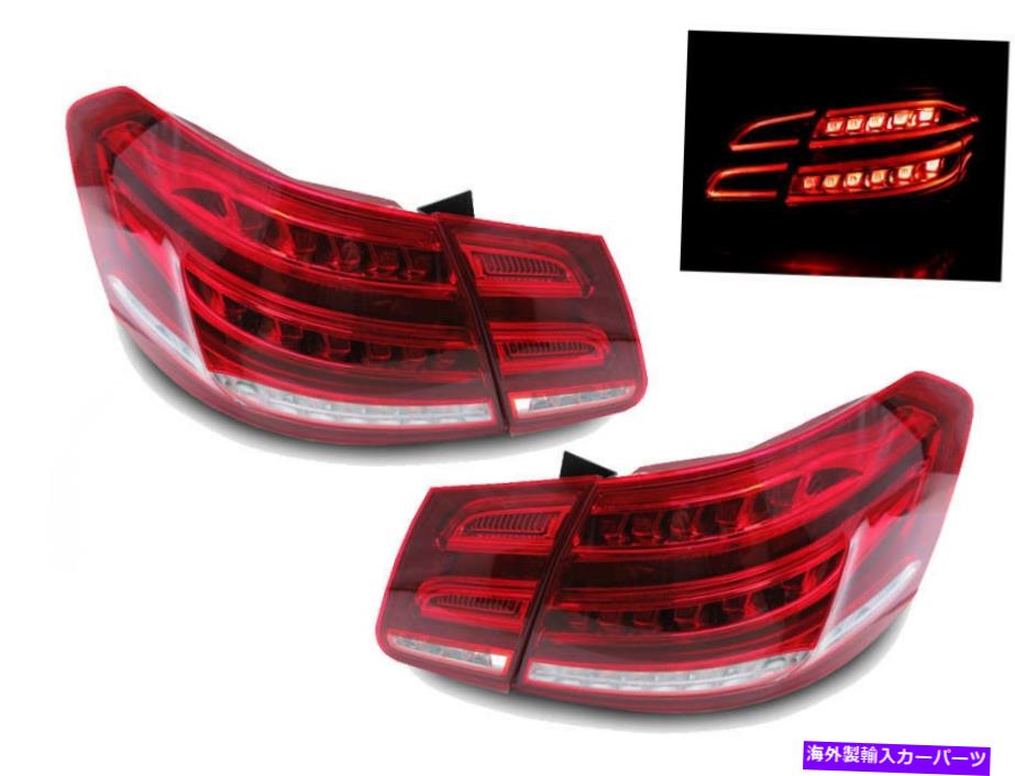 USテールライト * A * Sebastian * 123 * FaceLiftスタイルLEDライトバーテールは2010-13メルセデスW212 *a*sebastian*123* Facelift Style LED Light Bar Tails For 2010-13 Mercedes W212【並行輸入品】