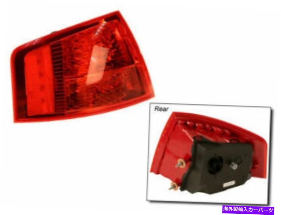 USテールライト 2004-2007 Audi A8 Quattro 2005 2006 V774ZGのための左外側テールライトアセンブリ Left Outer Tail Light Assembly For 2004-2007 Audi A8 Quattro 2005 2006 V774ZG【並行輸入品】