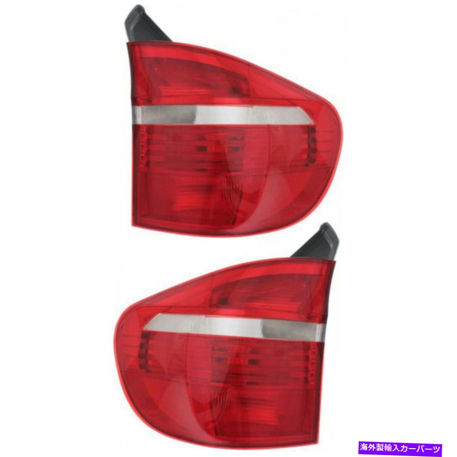 USテールライト BMW X5テールライト2007 08 09 10 2011ペアLHとRH側BM2804103 For BMW X5 Tail Light 2007 08 09 10 2011 Pair LH and RH Side BM2804103【並行輸入品】