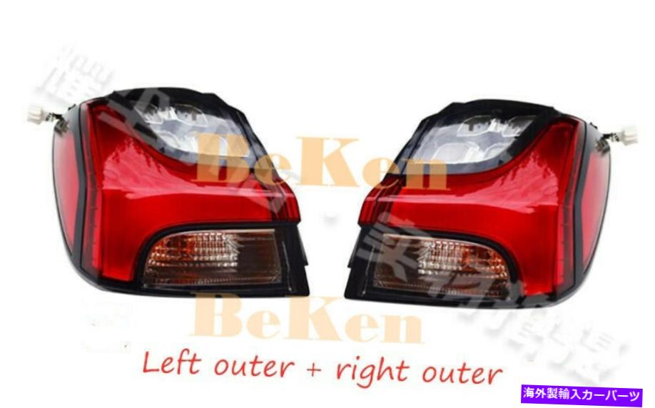 USテールライト 2020-21三菱アウトランダースポーツASX左/右リアテールライトランプ* 2 For 2020-21 Mitsubishi Outlander Sport ASX Left / right Rear Tail Lights Lamp*2【並行輸入品】