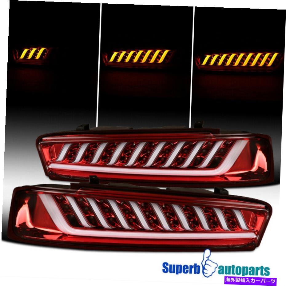 USテールライト 2016-2018 16-18 Camaro LEDテールランプLEDシーケンシャルターン信号ライト For 2016-2018 16-18 Camaro LED Tail Lamps LED Sequential Turn Signal Lights【並行輸入品】