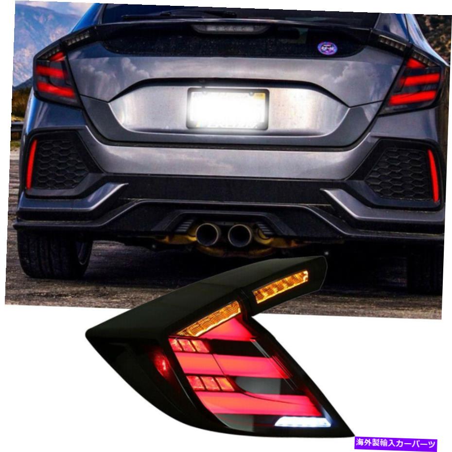 USテールライト ホンダシビックテールライト2016 2017 2018 2018 2018 LEDスモークリアランプアセンブリ For Honda Civic Tail Lights 2016 2017 2018 2019 LED Smoke Rear Lamp Assembly【並行輸入品】｜Us Custom Parts Shop USDM