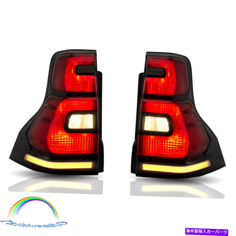 USテールライト トヨタ2010-16ランドクルーザープラドシーケンシャルインジケーターLEDテールライトLH + RH For Toyota 2010-16 Land Cruiser Prado Sequential Indicator LED Tail lights LH+RH【並行輸入品】｜Us Custom Parts Shop USDM