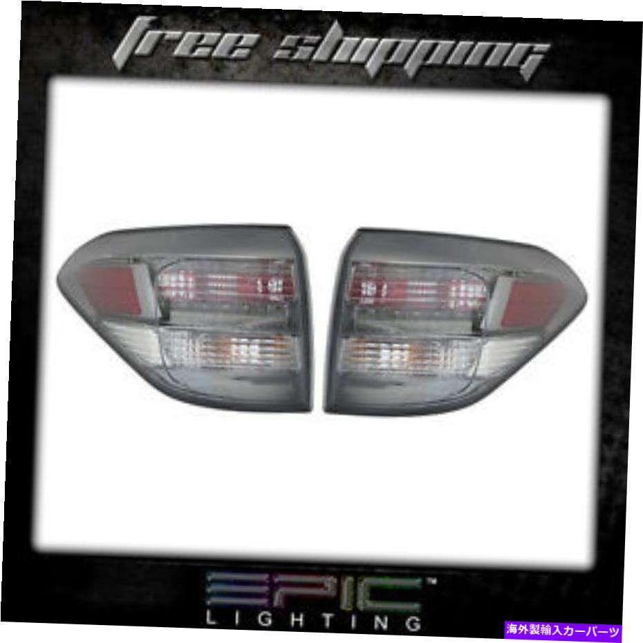 USテールライト 2010-12 Lexus RX-350 Taillightランプの対左右セット Fits 2010-12 LEXUS RX-350 TAILLIGHT LAMP PAIR LEFT AND RIGHT SET【並行輸入品】