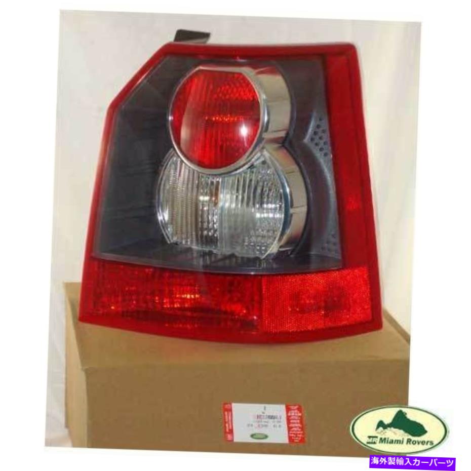 USテールライト ランドローバーテールランプリアライトRH LR2 07-08 LR025614 OEM LAND ROVER TAIL LAMP REAR LIGHT RH LR2 07-08 LR025614 OEM【並行輸入品】