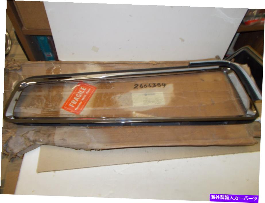 USテールライト MOPAR NOSテールランプベゼルRT。 67 Dodge Monaco＆500. Mopar NOS Tail Lamp Bezel Rt. 67 Dodge Monaco & 500【並行輸入品】