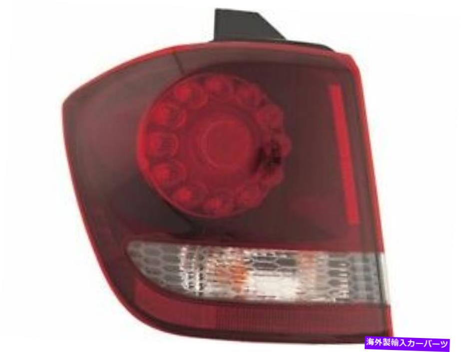 USテールライト 左 - 202020年のDodge Journey 2018 S676MSのためのドライバーサイドテールライトアセンブリ Left - Driver Side Tail Light Assembly For 2015-2020 Dodge Journey 2018 S676MS【並行輸入品】|Us Custom Parts Shop USDM