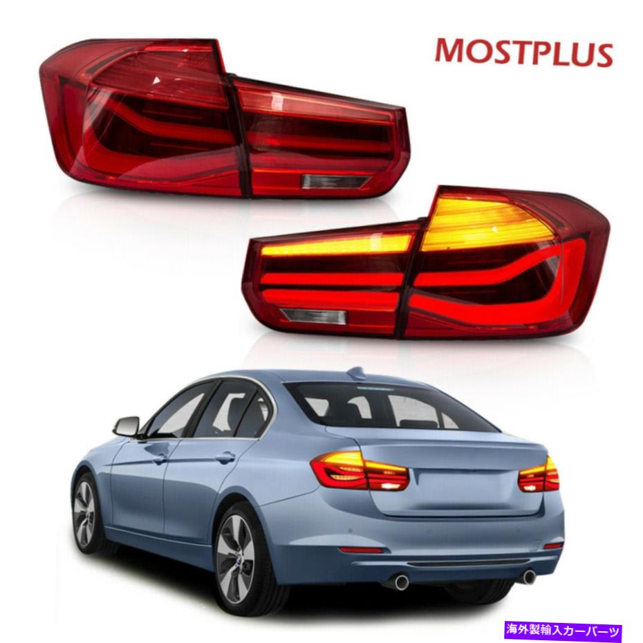 USテールライト 赤色LEDテールライトw /逐次インジケーター2012-2018 BMW F35 F35 F80 M3 Red LED Tail Lights w/ Sequential Indicator For 2012-2018 BMW F30 F35 F80 M3【並行輸入品】