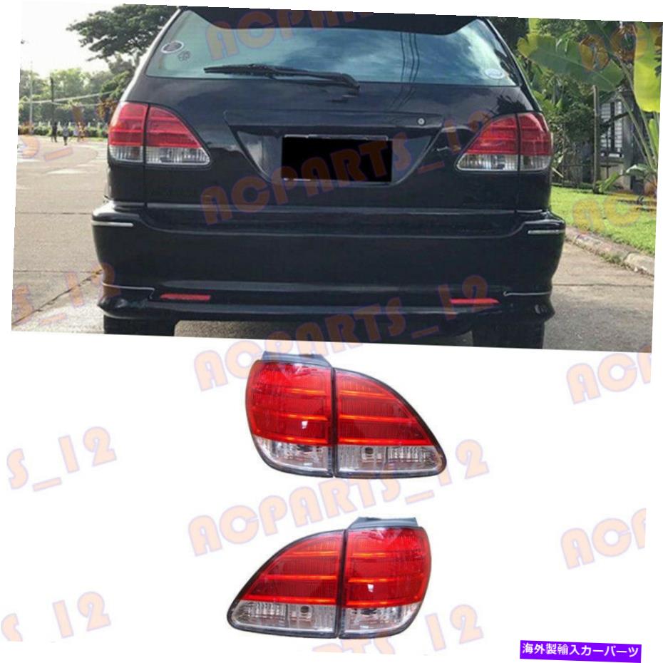 USテールライト 球根を除くレクサスRX 1998-2002赤ホワイトテールライトブレーキライト Fit For Lexus RX 1998-2002 Red White Tail Light Brake Light Excluding Bulb【並行輸入品】