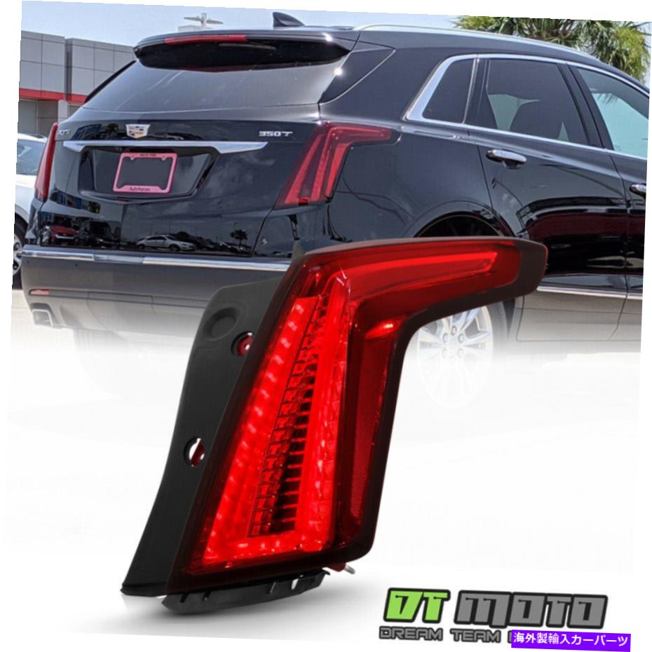 USテールライト 2020-2021キャデラックXT5ダークレッドフルLEDテールライトライトランプの交換 - 乗客 2020-2021 Cadillac XT5 Dark Red Full LED Tail Light Lamp Replacement - Passenger【並行輸入品】 119,925円