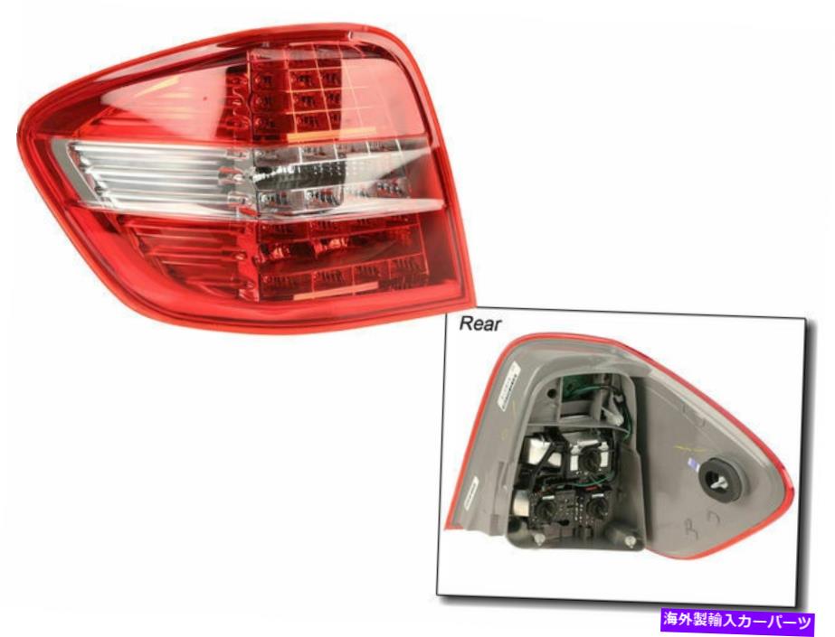 USテールライト 2009-2011メルセデスML350テールライトアセンブリ左上純正33177CK 2010 For 2009-2011 Mercedes ML350 Tail Light Assembly Left Upper Genuine 33177CK 2010【並行輸入品】|Us Custom Parts Shop USDM