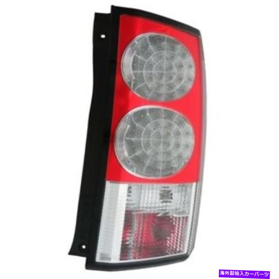 USテールライト フィット2010-2013ランドローバーLR4テールライトアセンブリの乗客側RO2819103 Fits 2010-2013 Land Rover LR4 Tail Light Assembly Passenger Side RO2819103【並行輸入品】