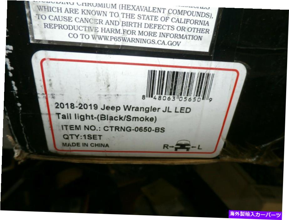 USテールライト フィット2018+ジープラングラーJL＆JLUペアLED順次テールライトブラック/スモーク Fits 2018+ Jeep Wrangler JL & JLU PAIR LED Sequential Tail Lights Black/Smoke【並行輸入品】