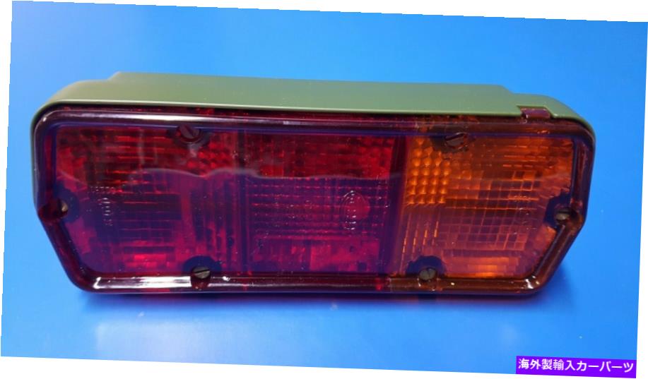 USテールライト メルセデスW461、Unimog&Truck Teal Light Assbly L + R 000 544 83 03,0005448302 Mercedes W461, Unimog & Truck Tail light assbly L + R- 000 544 83 03, 0005448302【並行輸入品】|Us Custom Parts Shop USDM