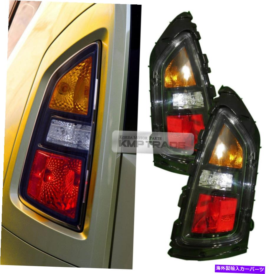 USテールライト OEM本物の部品リアテールライトランプLH RHアセンブリ1P 2011年の魂 OEM Genuine Parts Rear Tail Light Lamp LH RH Assembly 1P For KIA 2010 2011 Soul【並行輸入品】