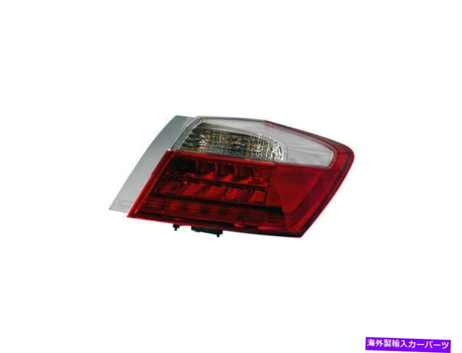 USテールライト 2013-2015ホンダアコードテールライトアセンブリ - 旅客側58259VP For 2013-2015 Honda Accord Tail Light Assembly Right - Passenger Side 58259VP【並行輸入品】