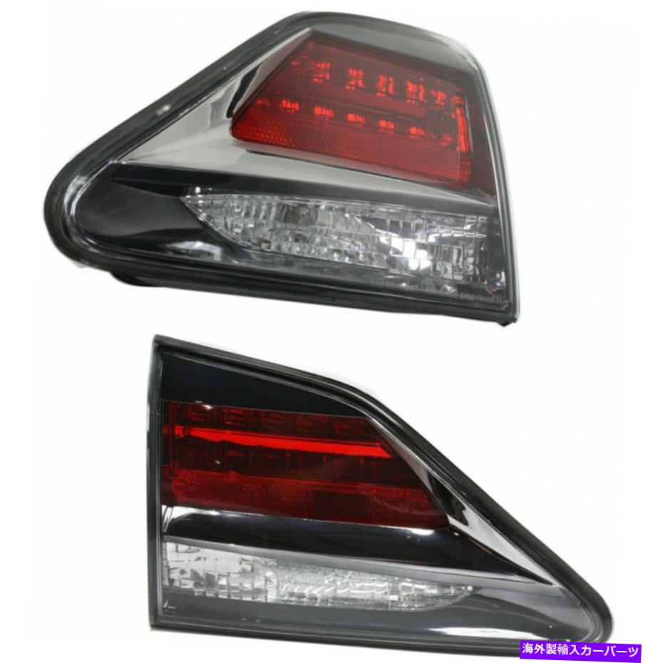 USテールライト フィット2013-2015 Lexus RX350インナーテールライトペアLX2802105 Fits 2013-2015 Lexus RX350 Inner Tail Light Pair LX2802105【並行輸入品】
