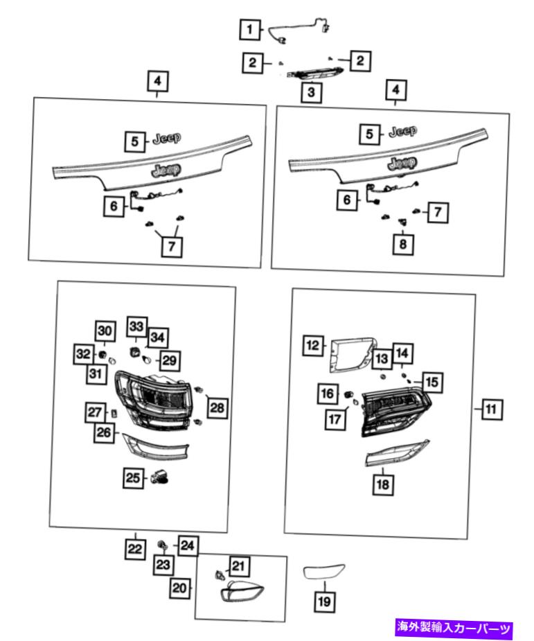 USテールライト 本物のMoparテールランプは68110017AFを残しました Genuine Mopar Tail Lamp Left 68110017AF【並行輸入品】｜Us Custom Parts Shop USDM