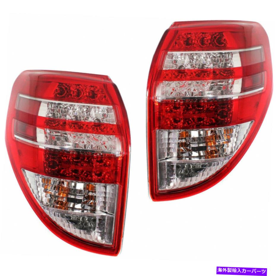 USテールライト トヨタRAV4テールライト2009-2012 LH、RHペア/セット用TO2800181 | 815600R010 For Toyota RAV4 Tail Light 2009-2012 LH and RH Pair/Set | TO2800181 | 815600R010【並行輸入品】｜Us Custom Parts Shop USDM