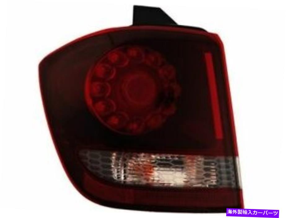 USテールライト 左 - 運転者側のテールライトアセンブリはダッジの旅2015-2020 53xHQKにフィット Left - Driver Side Tail Light Assembly fits Dodge Journey 2015-2020 53XHQK【並行輸入品】