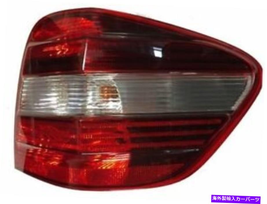 USテールライト 2009-2011メルセデスML550 2010 F841GVのための右テールライトアセンブリ Right Tail Light Assembly For 2009-2011 Mercedes ML550 2010 F841GV【並行輸入品】