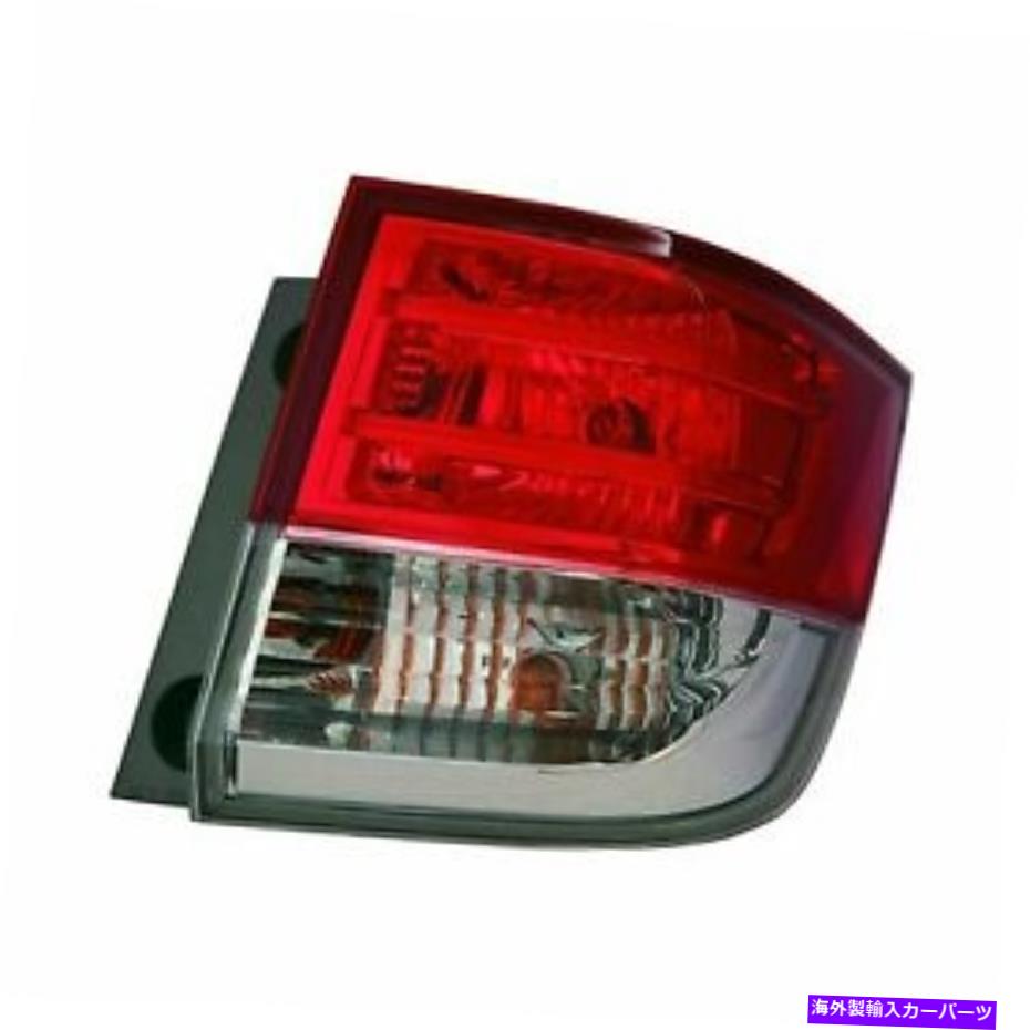 USテールライト ホンダオデッセイ14-17テールライトHO2805104助手席側アウター交換 For Honda Odyssey 14-17 Tail Light HO2805104 Passenger Side Outer Replacement【並行輸入品】