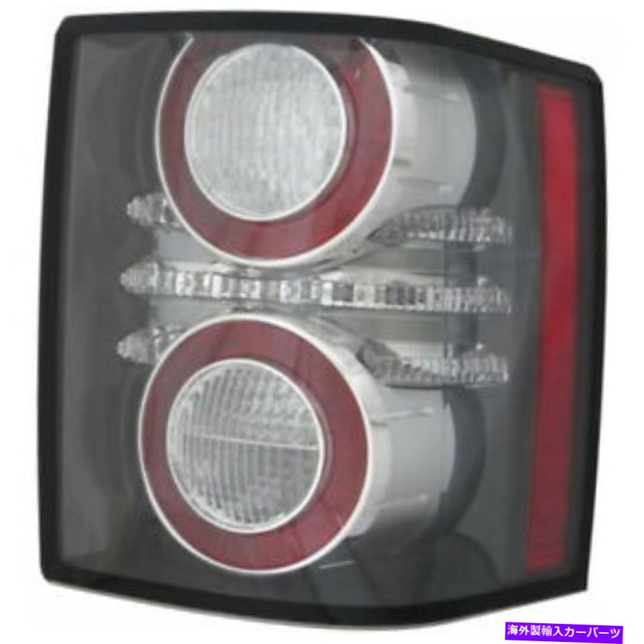 USテールライト フィット2012ランドローバーレンジローバーリアテールライト旅客サイドRO2801106 Fits 2012 Land Rover Range Rover Rear Tail Light Passenger Side RO2801106【並行輸入品】
