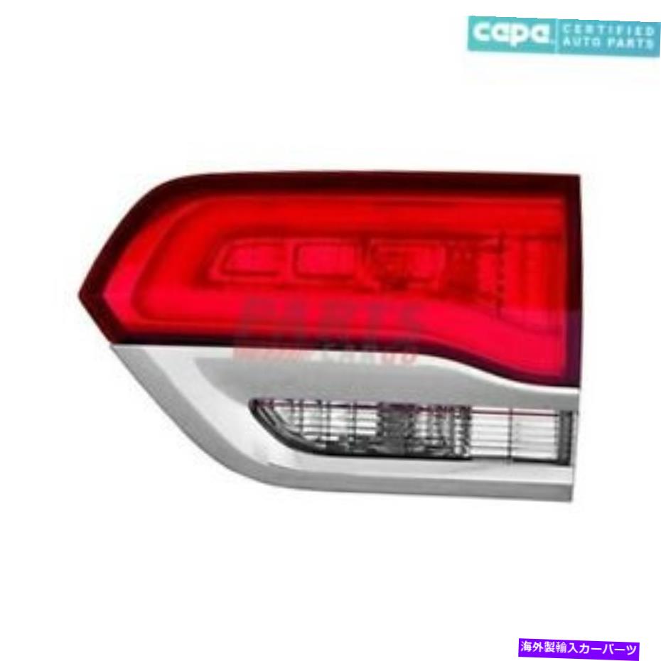 USテールライト 新しいテールライトアセンブリインナー右フィット2014-2020ジープグランドチェロキー11717609 NEW TAIL LIGHT ASSEMBLY INNER RIGHT FITS 2014-2020 JEEP GRAND CHEROKEE 11717609【並行輸入品】
