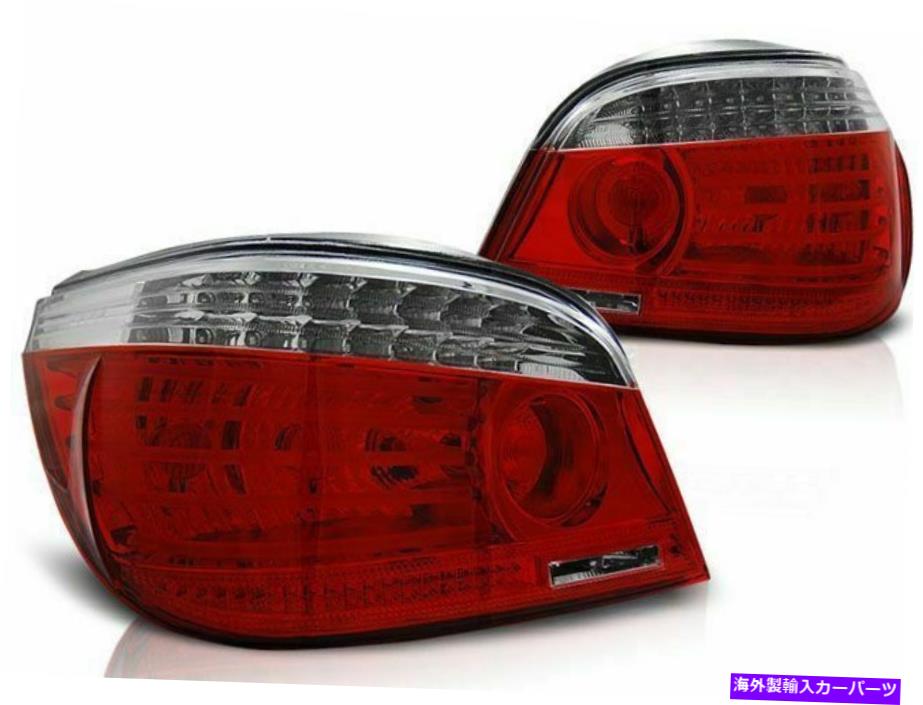 USテールライト BMW E60 530i 540i 550i 2003 2004 2006 2006 2006 2006 2007年テールライトLDBMA0赤ホワイトLED BMW E60 530i 540i 550i 2003 2004 2005 2006 2007 TAIL LIGHTS LDBMA0 RED WHITE LED【並行輸入品】