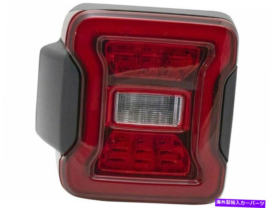 USテールライト 2018年ジープラングラーテールライトアセンブリ右74852JC For 2018 Jeep Wrangler Tail Light Assembly Right 74852JC【並行輸入品】