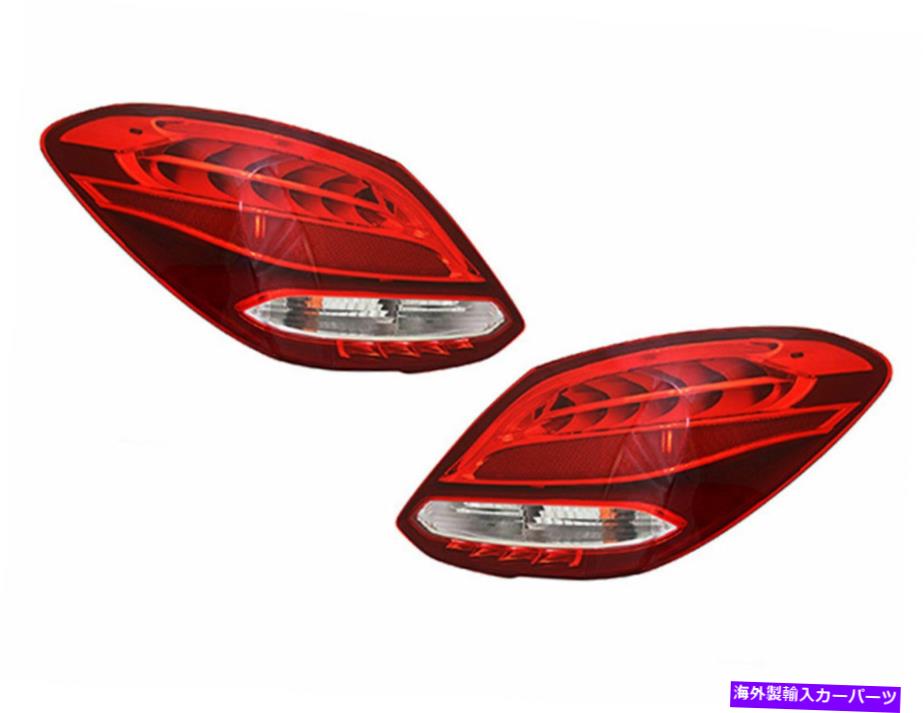 USテールライト フィットメルセデスCクラス2015-2018 C300 C350 LED Taillightsテールライトランプペア FITS MERCEDES C CLASS 2015-2018 C300 C350 LED TAILLIGHTS TAIL LIGHTS LAMPS PAIR【並行輸入品】