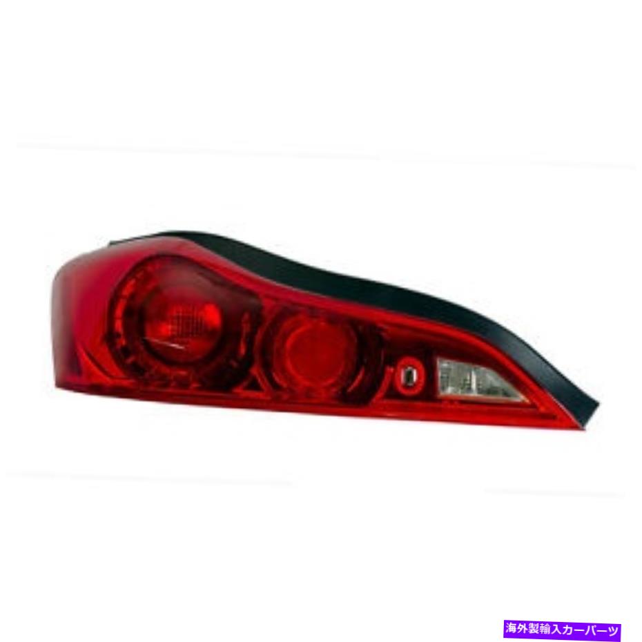 USテールライト 新しいInfinitiドライバーサイドテールライトアセンブリ26555JJ61A OEM New Infiniti Driver Side Tail Light Assembly 26555JJ61A OEM【並行輸入品】