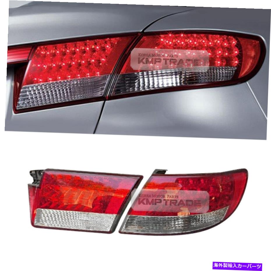 USテールライト Hyundai 2006-2009 AzeraのためのOEM純正部品LEDリアテールライトランプRHアッシー OEM Genuine Parts LED Rear Tail Light Lamp RH Assy for HYUNDAI 2006-2009 Azera【並行輸入品】