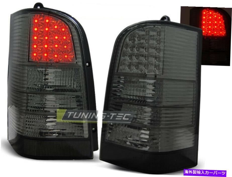 USテールライト メルセデスのテールライトVito V-Class W638 96-03煙LED Worldwide Freeship US Tail Lights for Mercedes VITO V-CLASS W638 96-03 Smoke LED WorldWide FreeShip US【並行輸入品】