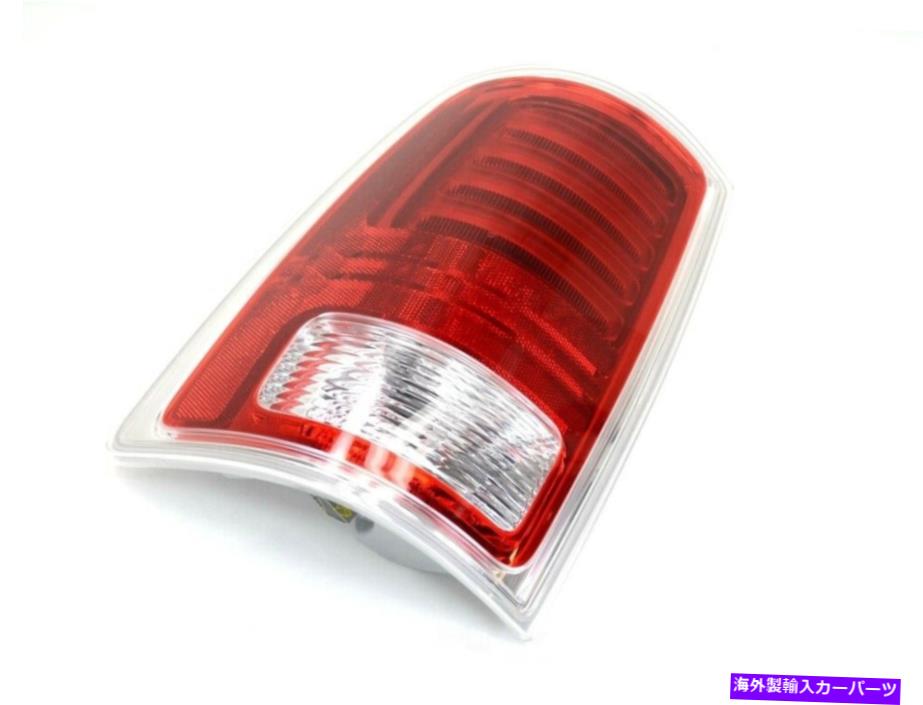 USテールライト テールライト左MOPAR 68093079AC Tail Light Left Mopar 68093079AC【並行輸入品】 62,780円