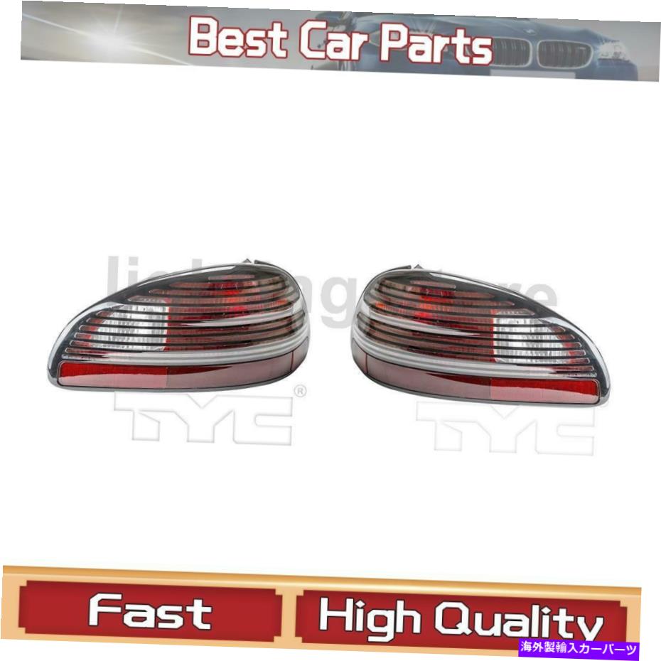 USテールライト 左右のテールライトアセンブリ2x TYCはPontiac 1997-2003 Left Right Tail Light Assembly 2X TYC Fits Pontiac 1997-2003【並行輸入品】