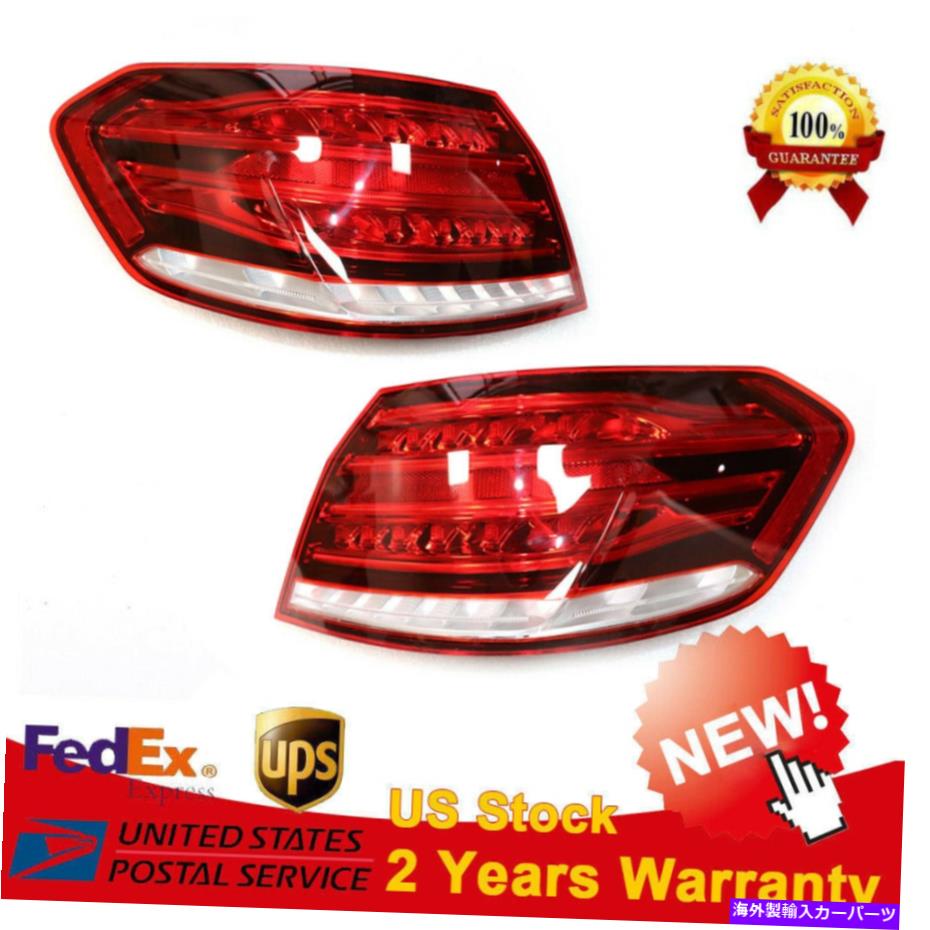USテールライト E350 E550 E550 E63メルセデスベンツ2014のための2の外側のテールライトランプペアセット Outer Tail Light Lamp Pair Set of 2 for E350 E400 E550 E63 Mercedes Benz 2014【並行輸入品】