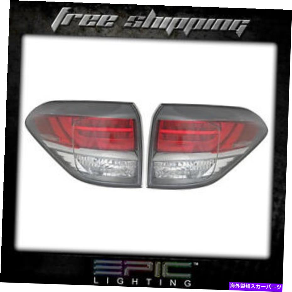 USテールライト フィット2013-14 Lexus RX-350 Taillightランプの対左右セット Fits 2013-14 LEXUS RX-350 TAILLIGHT LAMP PAIR LEFT AND RIGHT SET【並行輸入品】