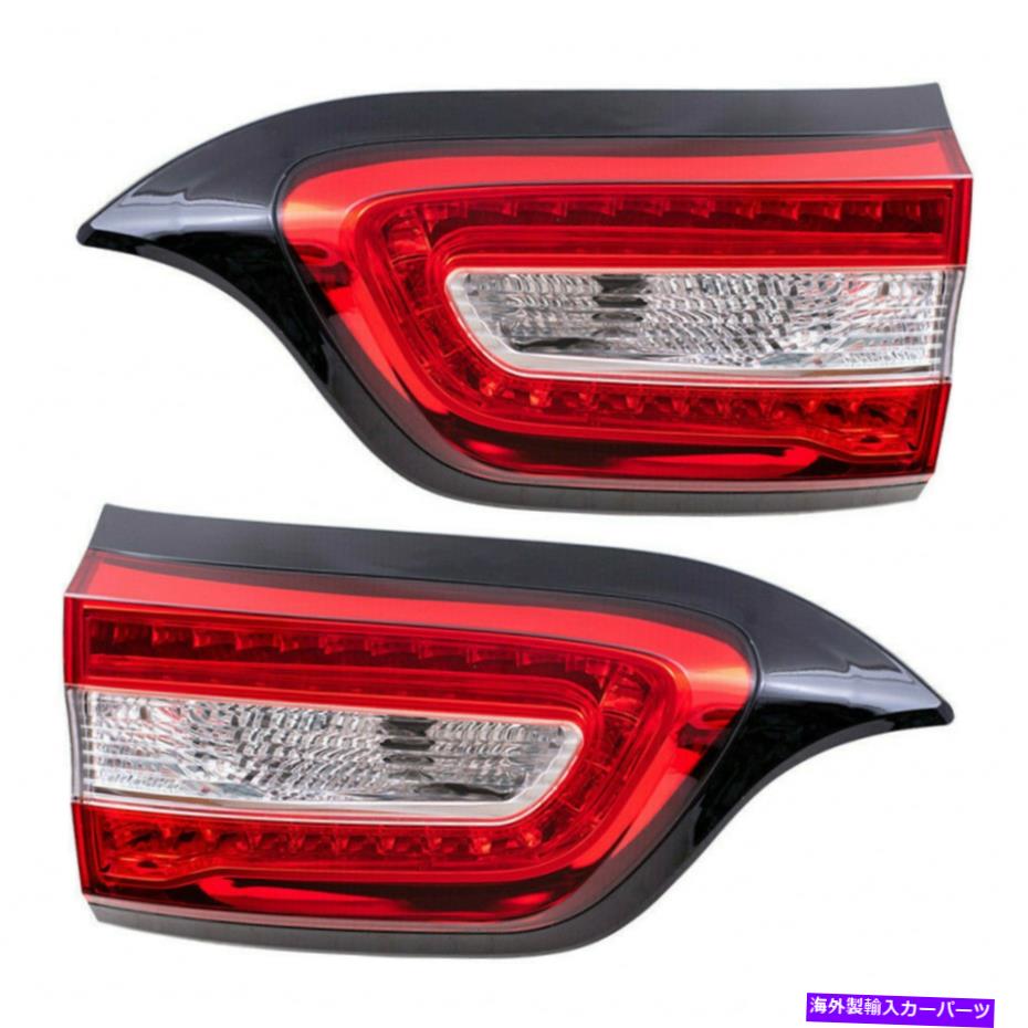 USテールライト JEEPチェロキーインナーバックアップテールライト2014 2015 2015 2016ペアLH＆RHサイドドット For Jeep Cherokee Inner Back Up Tail Light 2014 2015 2016 Pair LH & RH Side DOT【並行輸入品】