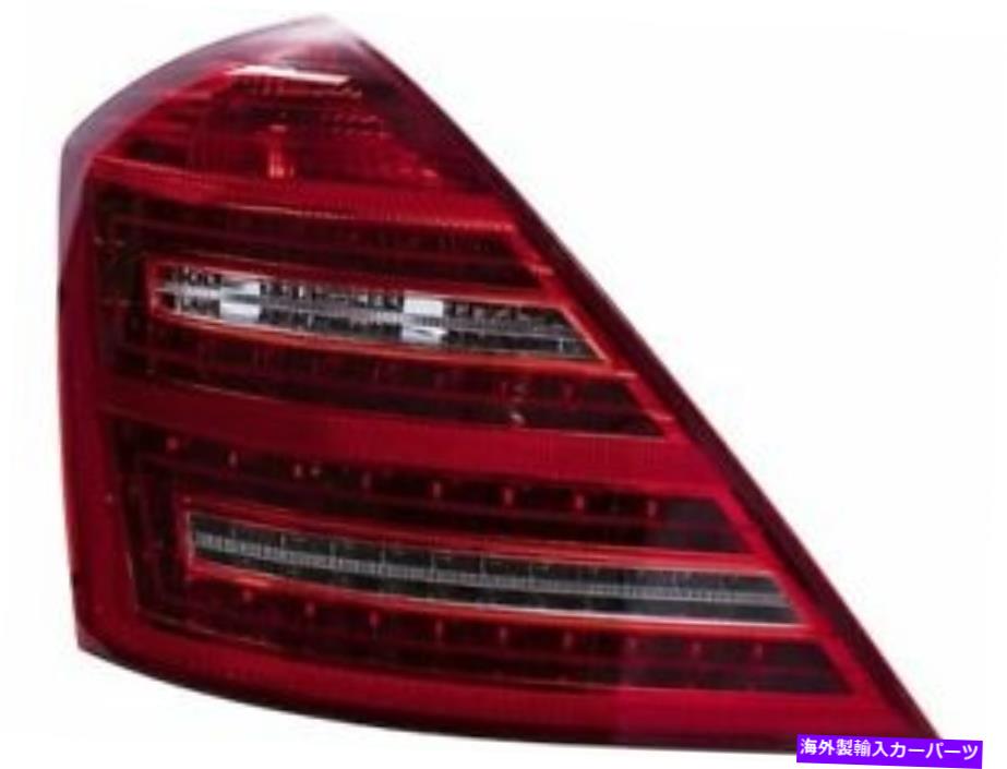 USテールライト Brock 71FZ13Z左テールライトアセンブリ獲得2010-2013メルセデスS400 Brock 71FZ13Z Left Tail Light Assembly Fits 2010-2013 Mercedes S400【並行輸入品】