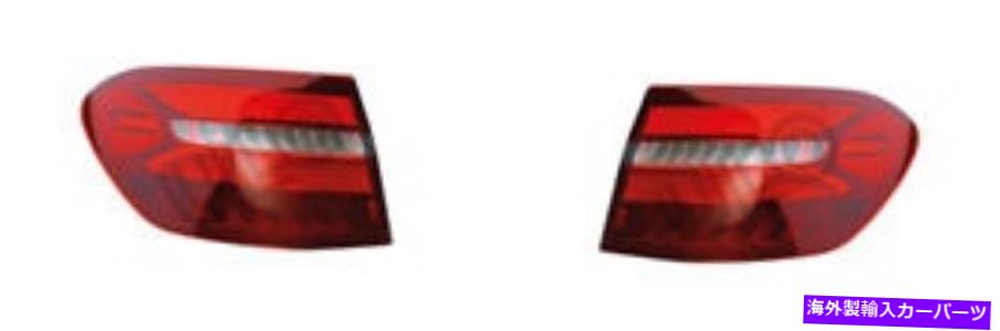 USテールライト 外側LEDテールライトペアフィットメルセデスGLCクラスX253 A2539061100 A2539061200 Outer LED Tail Lights PAIR Fits Mercedes GLC-Class X253 A2539061100 A2539061200【並行輸入品】|Us Custom Parts Shop USDM
