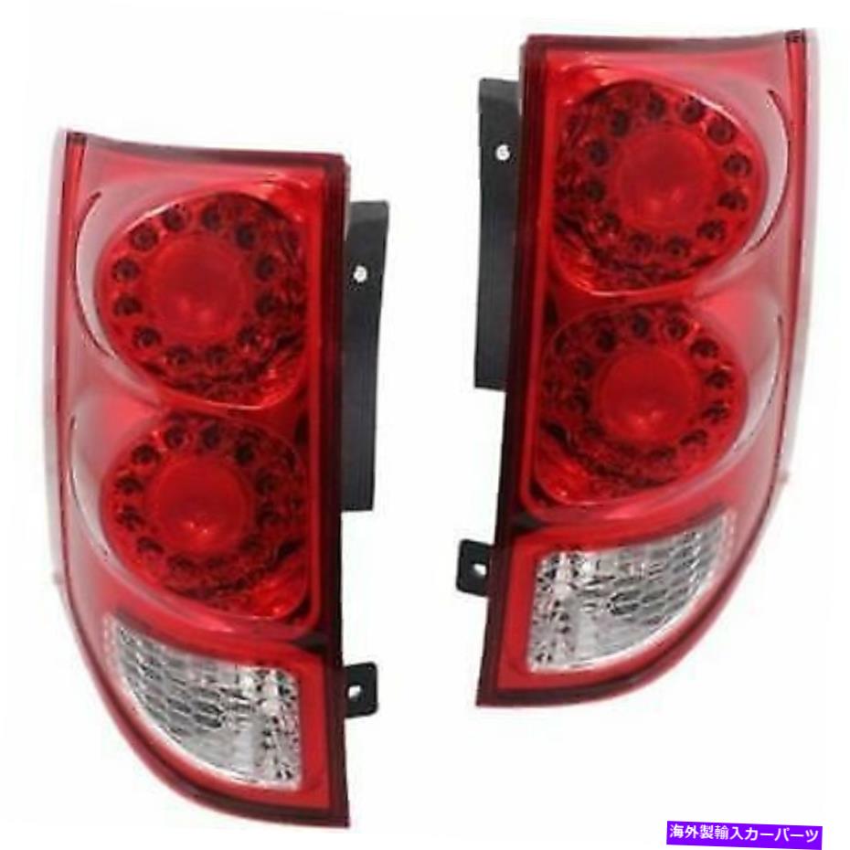 USテールライト 2011-2015のDodge Grand Caravanドライバー＆助手席側のペアテールライト Pair Tail Light for 2011-2015 Dodge Grand Caravan Driver & Passenger Side【並行輸入品】