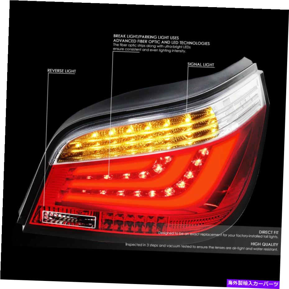 USテールライト BMW 5シリーズM5 4-DRセダン08-10赤クリアL + RのためのLED DRLバーリアテールライト LED DRL Bar Rear Tail Light for BMW 5-Series M5 4-Dr Sedan 08-10 Red Clear L+R【並行輸入品】|Us Custom Parts Shop USDM